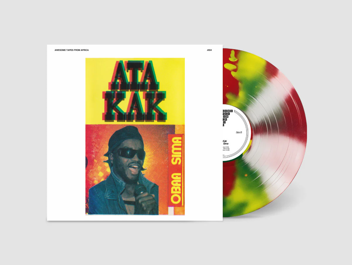 Ata Kak - Obaa Sima (Anniversary Remaster) - Image 2